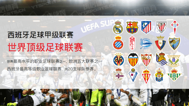 68分钟被换！利物浦1.5亿标王让斯洛特死心：5项数据挂零 评分6.5