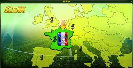 足球中超新援顺利完成注册，或将迎首秀（中超新援完成注册，首秀在望）