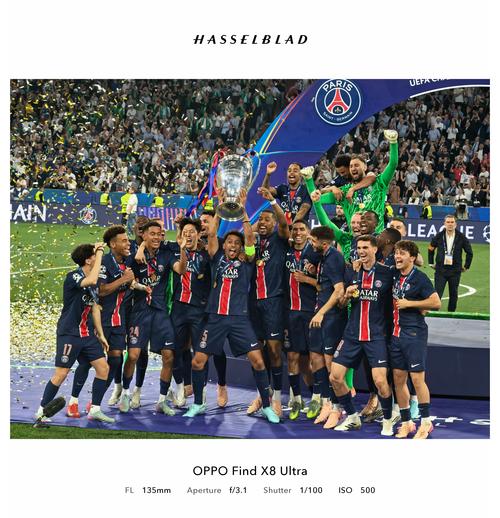 邮报：曼联询问多纳鲁马转会可能性，转会费与工资都超出预算