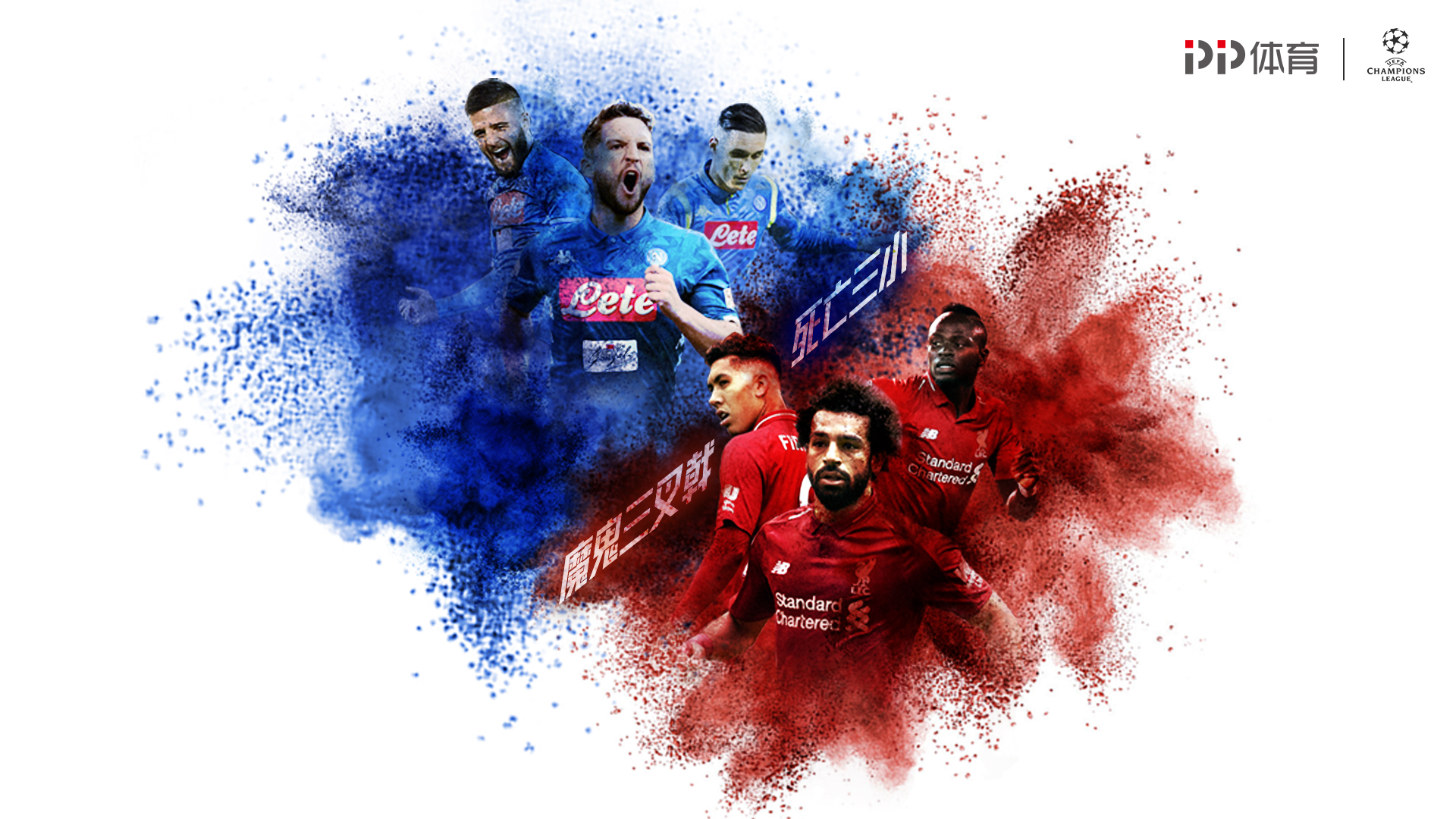 斯洛特帅位风雨飘摇！12战9败陷下课危机（斯洛特执教前景告急：近12战吞9败，帅位岌岌可危）